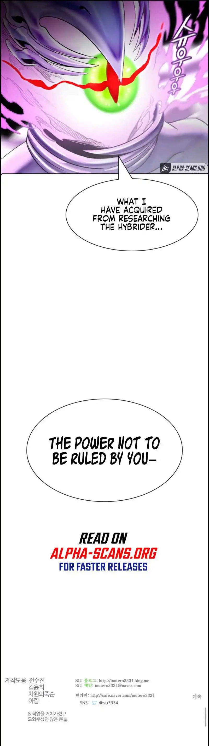 Tower of God Chapter 533 21